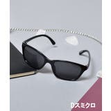 アイウェア(サイバーシールド・シールド・ウェリントン・ボストン） | MODISH GAZE | 詳細画像9 