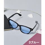 アイウェア(サイバーシールド・シールド・ウェリントン・ボストン） | MODISH GAZE | 詳細画像10 