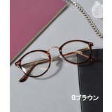 Gブルー(ラウンド) | アイウェア(サイバーシールド・シールド・ウェリントン・ボストン） | MODISH GAZE