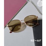 Iブラウン(ブロウタイプ) | アイウェア(サイバーシールド・シールド・ウェリントン・ボストン） | MODISH GAZE