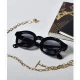 スミクロ | RGY ボストングラス | MODISH GAZE