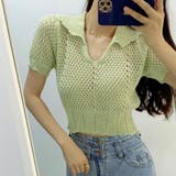 ミント | 韓国ファッション透かし編みクロップドニット夏服セクシー | ＆soiree