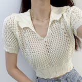 ホワイト | 韓国ファッション透かし編みクロップドニット夏服セクシー | ＆soiree