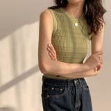 ピスタチオ | 韓国ファッションノースリーブニット ニットトップス  大人可愛い夏服セクシー | ＆soiree