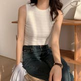 ホワイト | 韓国ファッションノースリーブニット ニットトップス  大人可愛い夏服セクシー | ＆soiree