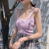 ピンク | 2WAY 韓国ファッションサマーニット オフショルニットトップス夏 | ＆soiree