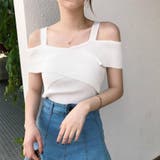 ホワイト | 2WAY 韓国ファッションサマーニット オフショルニットトップス夏 | ＆soiree