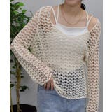 韓国ファッション編みニット シースルーニット ニットトップス 夏夏服セクシー | ＆soiree | 詳細画像1 