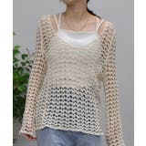 韓国ファッション編みニット シースルーニット ニットトップス 夏夏服セクシー | ＆soiree | 詳細画像3 