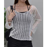 韓国ファッション編みニット シースルーニット ニットトップス 夏夏服セクシー | ＆soiree | 詳細画像9 