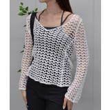 ホワイト | 韓国ファッション編みニット シースルーニット ニットトップス 夏夏服セクシー | ＆soiree