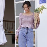 ワッシャーシャーリングブラウス スクエアネック 韓国ブラウス | ＆soiree | 詳細画像16 