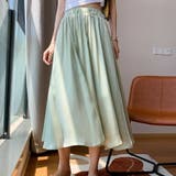 サテンフレアスカート 韓国ファッションスカート 韓国 | ＆soiree | 詳細画像4 