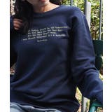 メッセージ刺繍裏毛スウェットクルーネックプルオーバー | &soiree | 詳細画像12