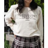 メッセージ刺繍裏毛スウェットクルーネックプルオーバー | &soiree | 詳細画像5