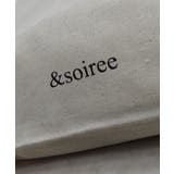 &soiree ロゴ巾着 | &soiree | 詳細画像5