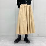 ベージュ | シンプルフレアスカート | &soiree