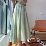 シルクプリーツスカート | ＆soiree | 詳細画像15 