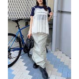 チュールギャザーフレアキャミソール | &soiree | 詳細画像10
