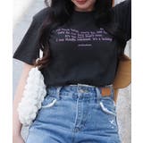 フロント刺繍Tシャツ | &soiree | 詳細画像43