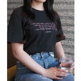 フロント刺繍Tシャツ | &soiree | 詳細画像44