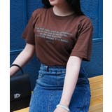 ブラウン | フロント刺繍Tシャツ | &soiree