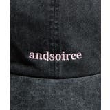 &soiree 刺繍ロゴキャップ(ピグメント) | &soiree | 詳細画像3
