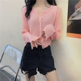 リブニットカーディガン | ＆soiree | 詳細画像7 