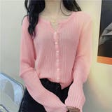 リブニットカーディガン | ＆soiree | 詳細画像9 