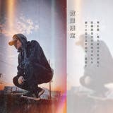 おしゃれ 長袖つなぎ メンズ | RAiseNsE | 詳細画像5