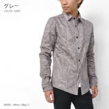 美シルエット ジャケット メンズ | RAiseNsE  | 詳細画像22 