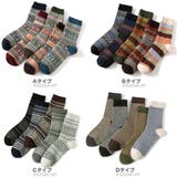 ジャガードソックス 5足SET 厚い | RAiseNsE | 詳細画像2