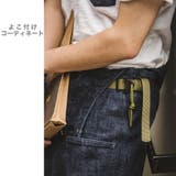 イギリス軍 SASベルト ワンタッチ | RAiseNsE  | 詳細画像2 