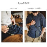 2way スマホショルダー マグネットバックルベルト | RAiseNsE | 詳細画像2