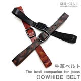 レザーベルト メンズ 本革 | RAiseNsE  | 詳細画像1 