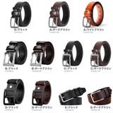 本革 リアルレザーベルト メンズ | RAiseNsE  | 詳細画像2 