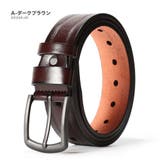 A-ダークブラウン | 本革 リアルレザーベルト メンズ | RAiseNsE 