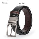 A-ダークブラウン | 回転式 一本両用 レザー | RAiseNsE 