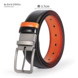 A-ライトブラウン | 回転式 一本両用 レザー | RAiseNsE 