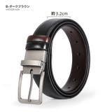 B-ダークブラウン | 回転式 一本両用 レザー | RAiseNsE 