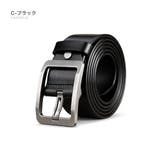 C-ブラック | 回転式 一本両用 レザー | RAiseNsE 