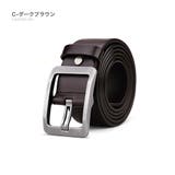 C-ダークブラウン | 回転式 一本両用 レザー | RAiseNsE 