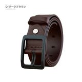 D-ダークブラウン | 回転式 一本両用 レザー | RAiseNsE 