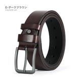 E-ダークブラウン | レザー カジュアル ベルト メンズ 本革 シンプル ビジネス 紳士 #A242 | RAiseNsE 