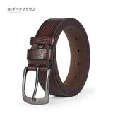 B-ダークブラウン | レザー カジュアル ベルト | RAiseNsE 