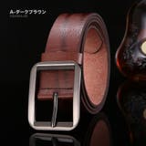 A-ダークブラウン | レザー カジュアル ベルト メンズ 本革 シンプル ビジネス 紳士 #A244 | RAiseNsE 