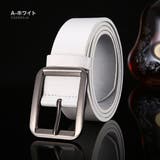 A-ホワイト | レザー カジュアル ベルト メンズ 本革 シンプル ビジネス 紳士 #A244 | RAiseNsE 