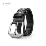 C-ブラック | レザー カジュアル ベルト メンズ 本革 シンプル ビジネス 紳士 #A244 | RAiseNsE 