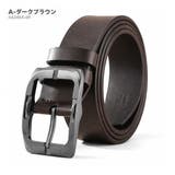 A-ダークブラウン | レザー カジュアル ベルト | RAiseNsE 