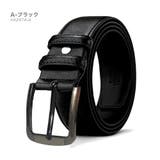 A-ブラック | 本革 カジュアル ベルト メンズ レザー シンプル ビジネス 紳士 #A247 | RAiseNsE 
